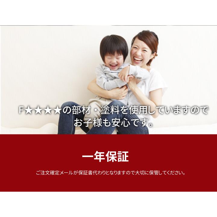 ベッド　すのこベッド　 ダブル　島根県産高知四万十産 　ヒノキ　高さ調節　2口コンセント　頑丈　TCB245 |  | 07