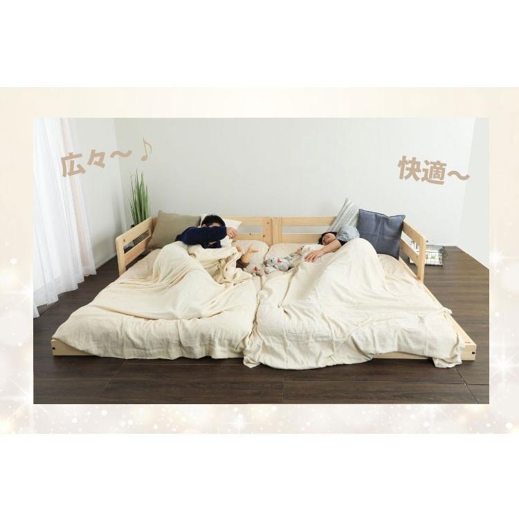 ベッド　サイドガード付き国産ひのきすのこベッド　 ヒノキ　シングル　TCB282 |  | 06