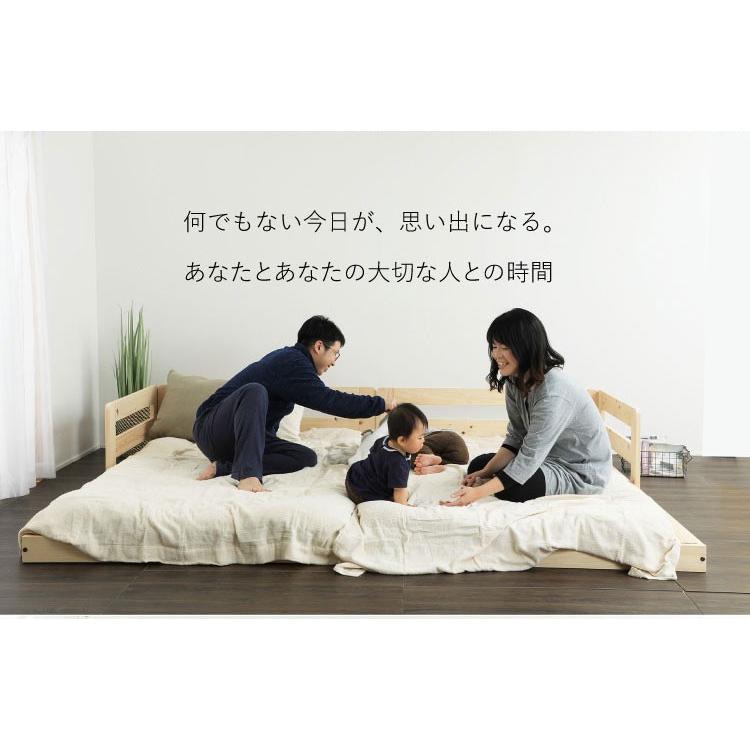 ベッド　サイドガード付き国産ひのきすのこベッド　 ヒノキ　セミダブル　TCB282 |  | 02