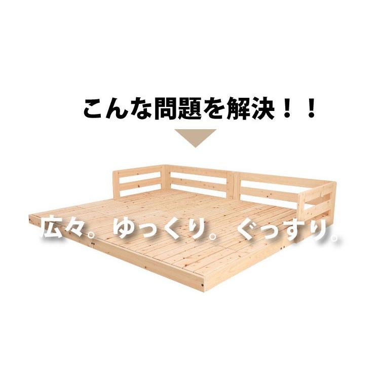 ベッド　サイドガード付き国産ひのきすのこベッド　 ヒノキ　セミシングル　SS TCB282 |  | 05