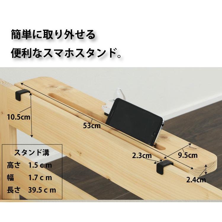スマホスタンド　取り外し簡単　1口コンセント付き　TCB-TA |  | 03