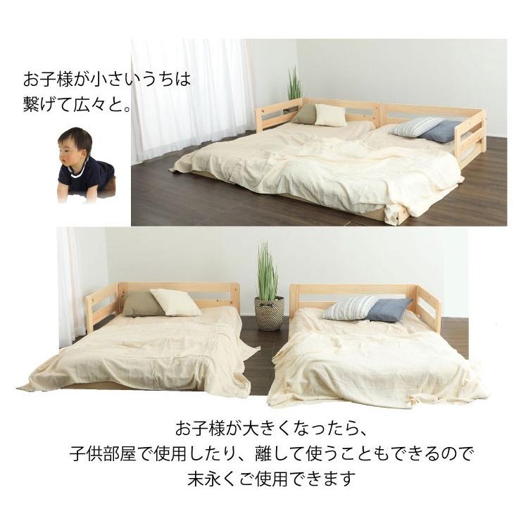 ベッド　サイドガード付き国産ひのきすのこベッド　繊細スノコ　 シングル　TCB282 |  | 14