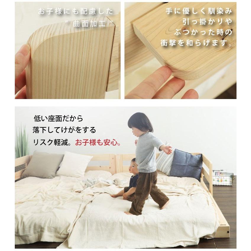 ベッド　サイドガード付き国産ひのきすのこベッド　繊細スノコ　 セミダブル　TCB282 |  | 10