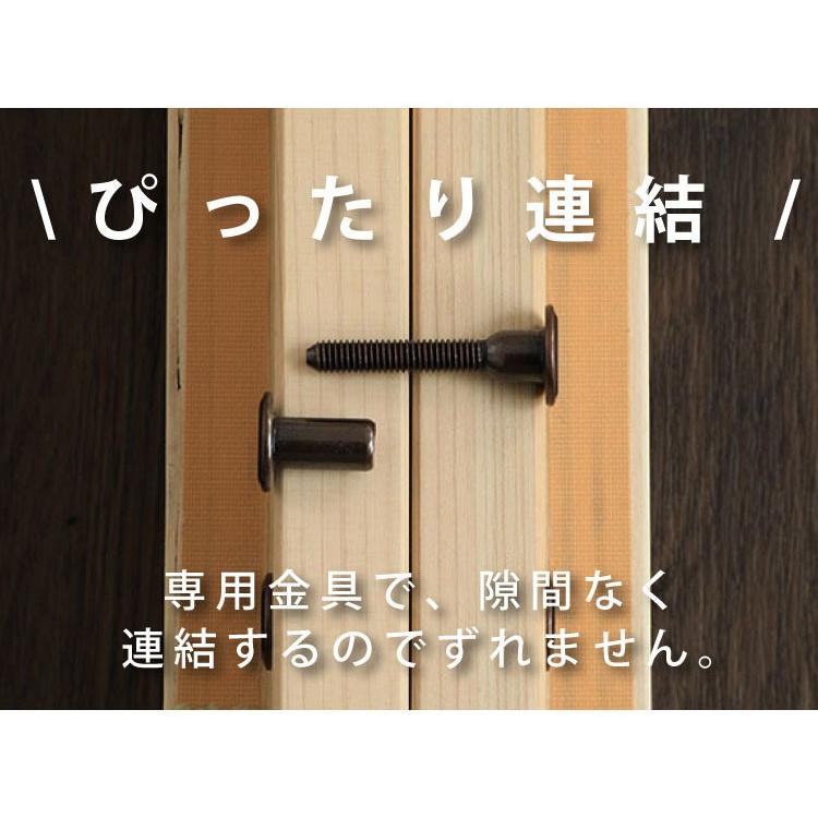 ベッド　サイドガード付き国産ひのきすのこベッド　繊細スノコ　 セミダブル　TCB282 |  | 07
