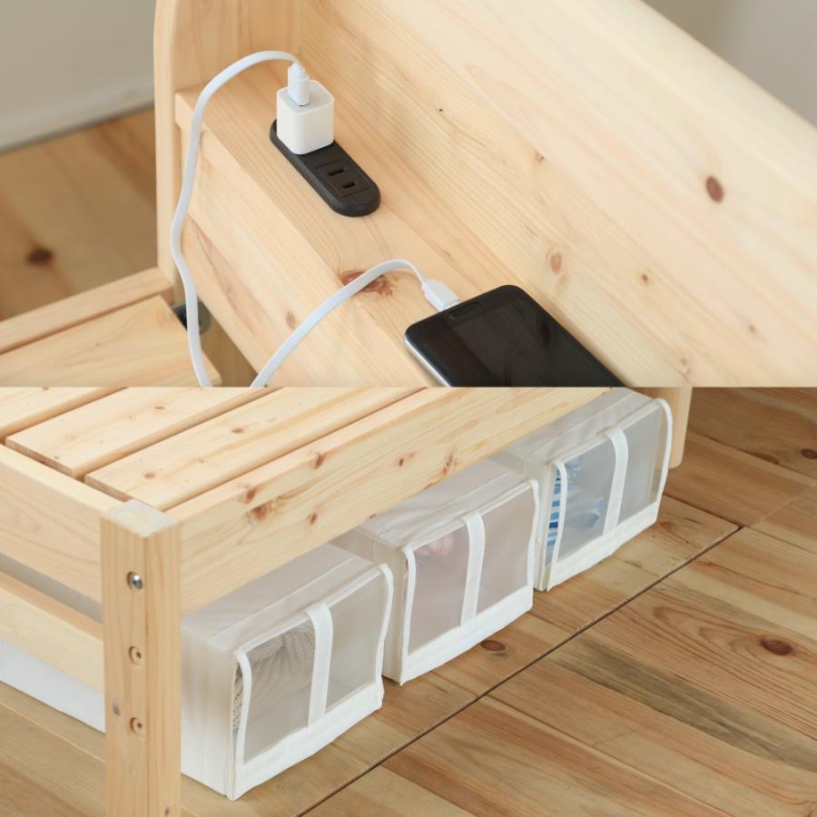 ベッド　国産ひのきすのこベッド　6本脚ベッド　高さ調節3段階　ダブル　TCB534 |  | 06