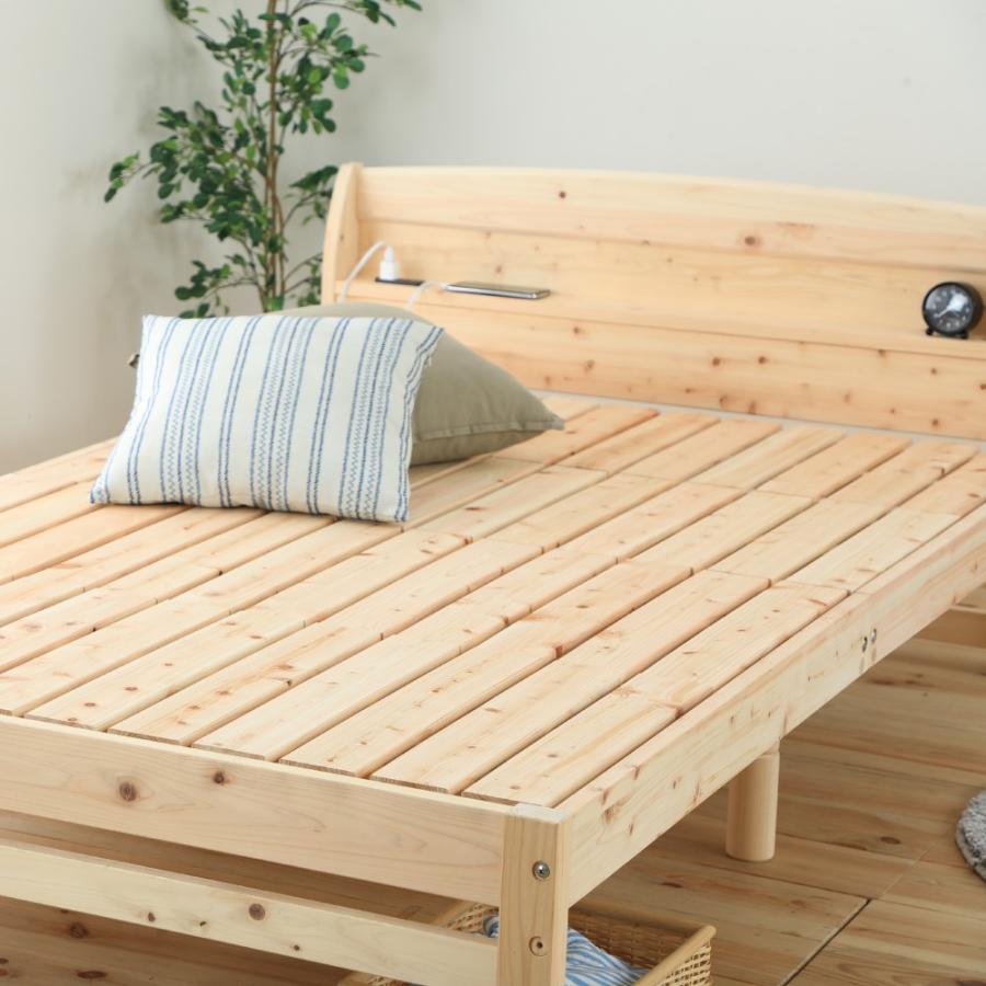 ベッド　国産ひのきすのこベッド　6本脚ベッド　高さ調節3段階　シングル　TCB534 |  | 02