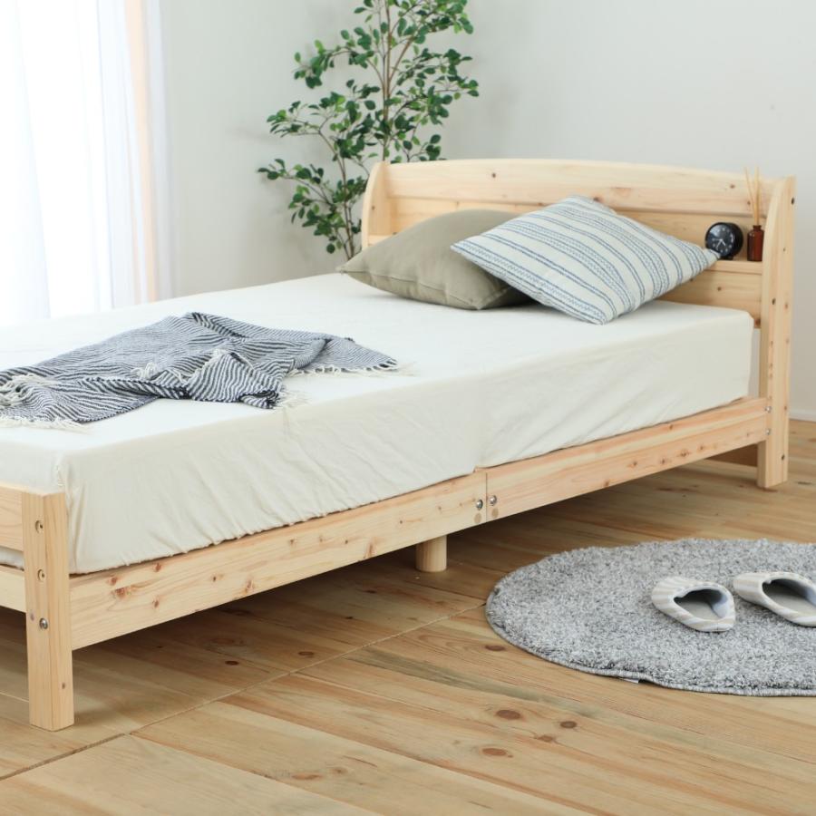 ベッド　国産ひのきすのこベッド　6本脚ベッド　高さ調節3段階　セミダブル　TCB534 |  | 01