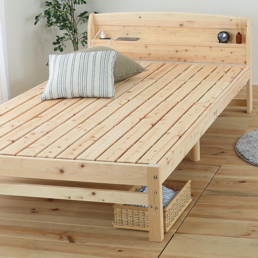 ベッド　国産ひのきすのこベッド　繊細すのこ　6本脚ベッド　高さ調節3段階　ダブル　TCB534 |  | 08