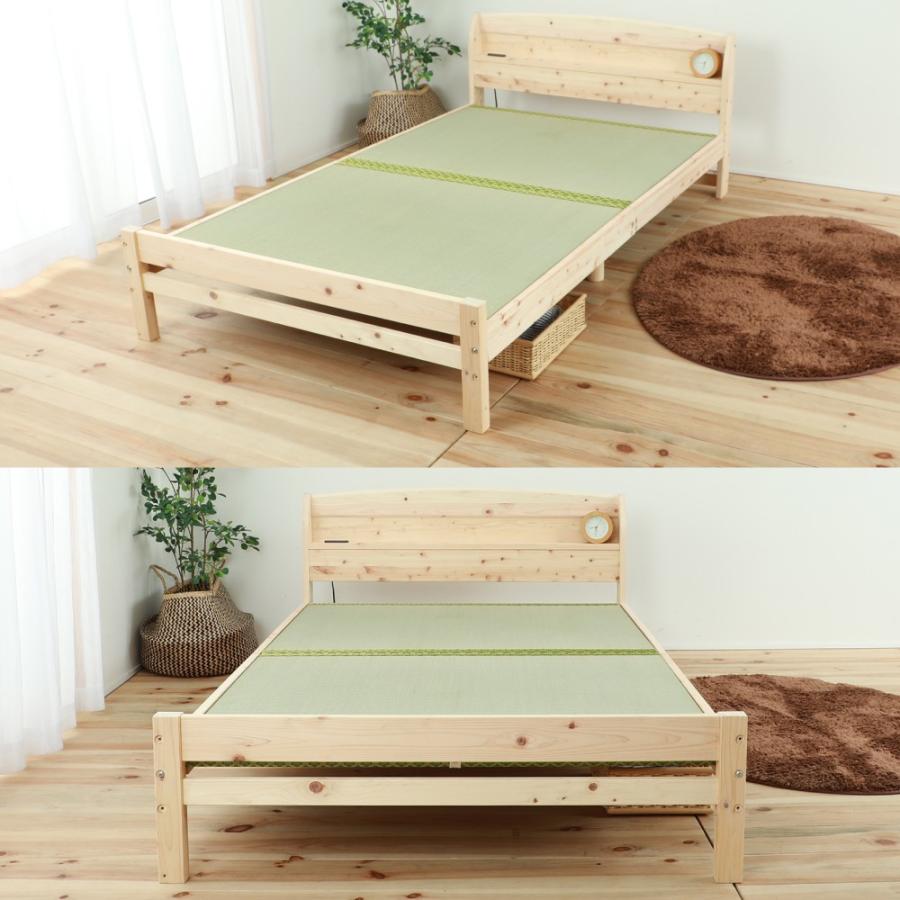 ベッド　国産ひのきすのこベッド　い草張り床板タイプ　6本脚ベッド　高さ調節3段階　棚・コンセント付き　シングル　TCB534 |  | 02