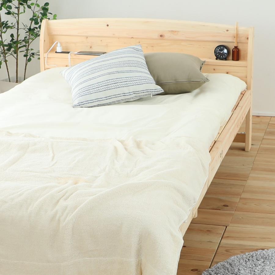 ベッド　国産ひのきすのこベッド　い草張り床板タイプ　6本脚ベッド　高さ調節3段階　棚・コンセント付き　シングル　TCB534 |  | 04