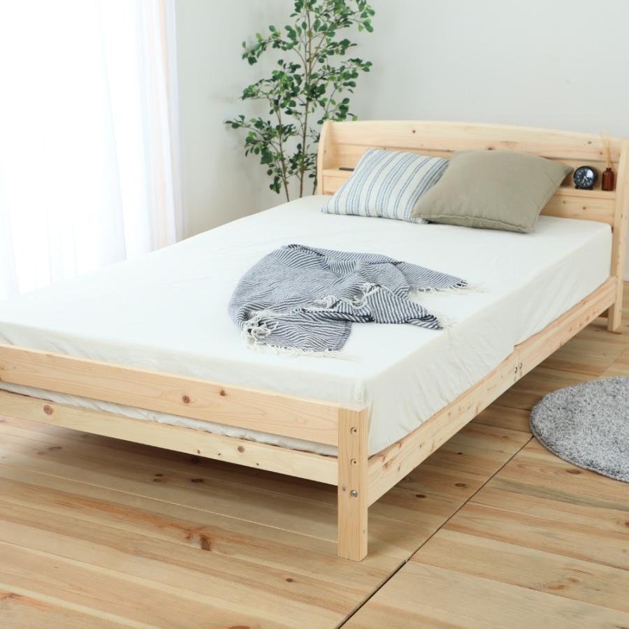 ベッド　国産ひのきすのこベッド　い草張り床板タイプ　6本脚ベッド　高さ調節3段階　棚・コンセント付き　セミダブル　TCB534 |  | 03