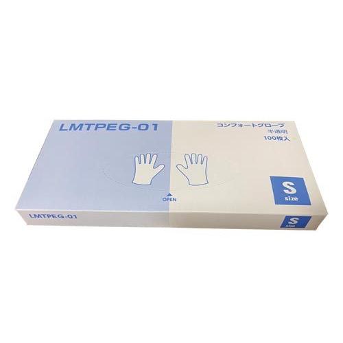 コンフォートグローブ　Ｓサイズ   ＴＰＥグローブ　使い捨て手袋　【ライフモア】【ＴＰＥ手袋】【プラスチックグローブ代替品】 | 