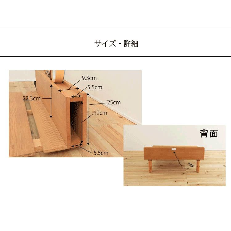 ベッド　ステージすのこベッド　高さ調節　ダブル　すのこベッド　2口コンセント　VQ1126｜kuraya0968｜16