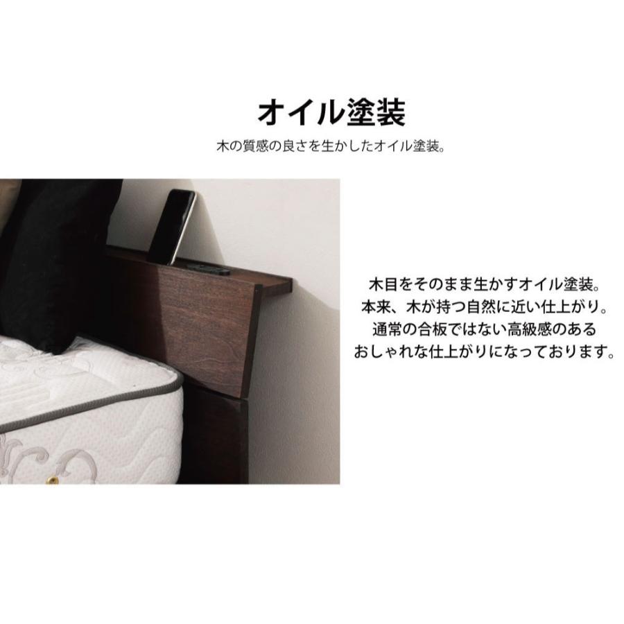 脚付シンプルデザインベッド　 シングル  すのこベッド　ローベッド ステージベッド  桐 ベッド　高さ調節　2口コンセント　VQ226　フレームのみ　 |  | 05