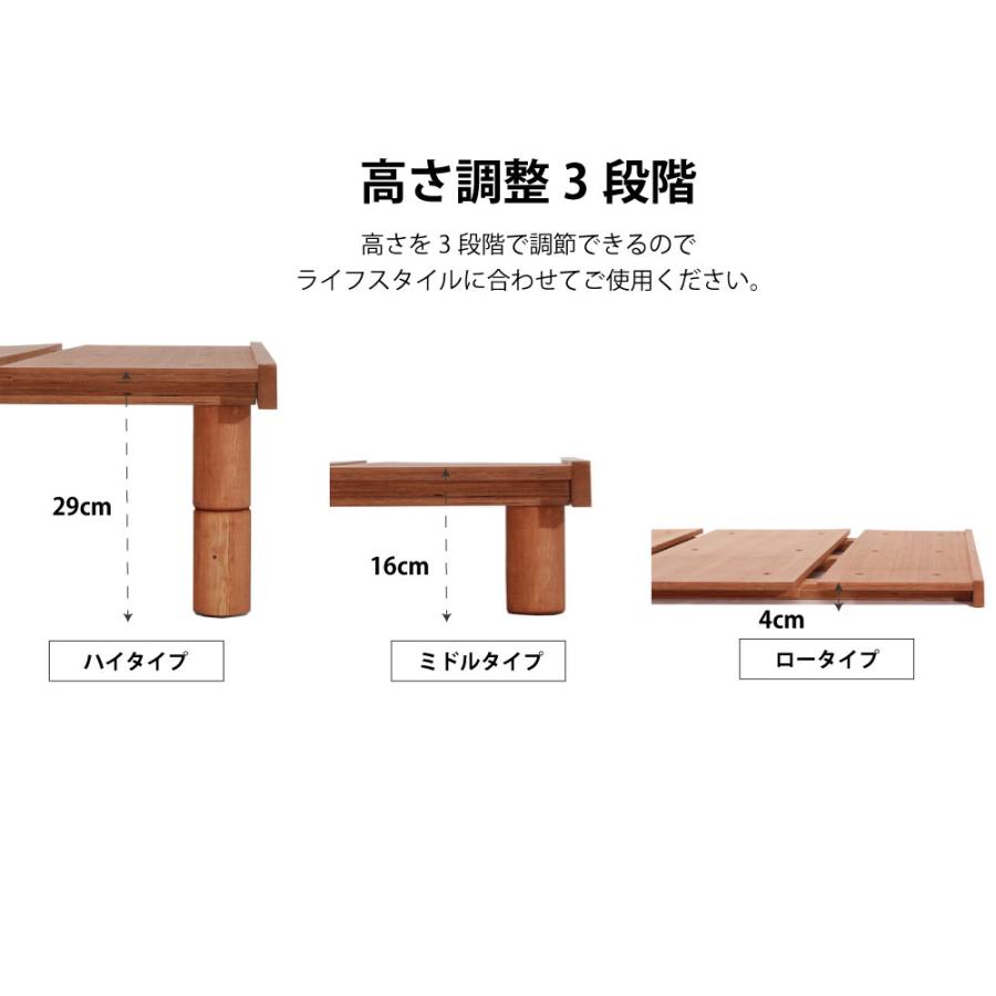 脚付シンプルデザインベッド　 シングル  すのこベッド　ローベッド ステージベッド  桐 ベッド　高さ調節　2口コンセント　VQ226　フレームのみ　 |  | 07