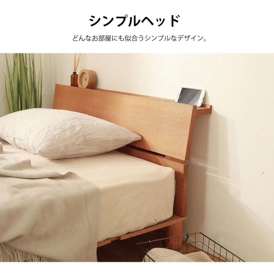 脚付シンプルデザインベッド　 セミダブル  すのこベッド　ローベッド ステージベッド  桐 ベッド　高さ調節　2口コンセント　VQ226　フレームのみ　 |  | 03