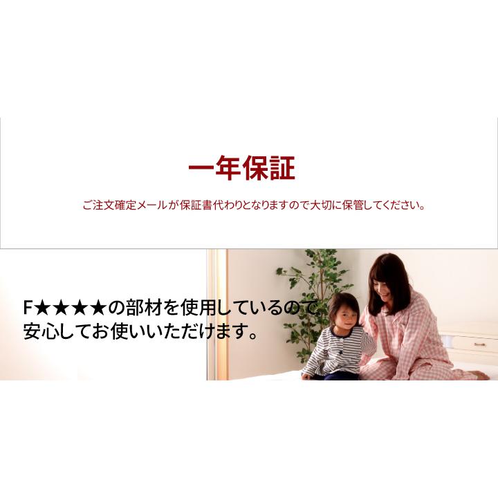 布団が干せるすのこベッド　折りたたみベッド　シングル　折りたたみ桧スノコベッド 日本製   島根・高知四万十産桧を使用　VQ735 |  | 13