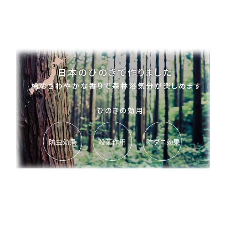 布団が干せるすのこベッド　折りたたみベッド　シングル　折りたたみ桧スノコベッド 日本製   島根・高知四万十産桧を使用　VQ735 |  | 03