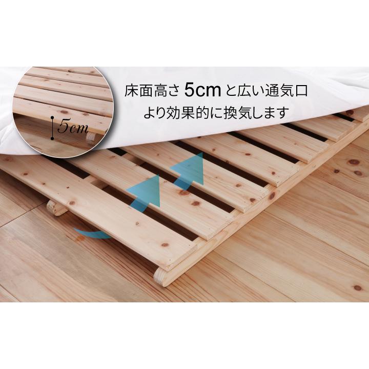 布団が干せるすのこベッド　折りたたみベッド　シングル　折りたたみ桧スノコベッド 日本製   島根・高知四万十産桧を使用　VQ735 |  | 05