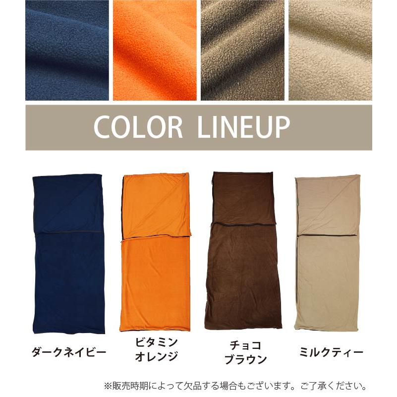 Bears Rock（ベアーズロック） くるむん インナーシュラフ 寝袋