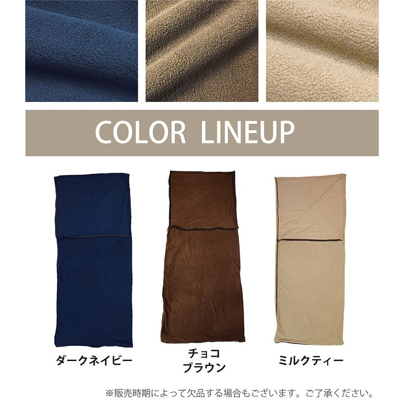 Bears Rock（ベアーズロック） くるむん インナーシュラフ 寝袋