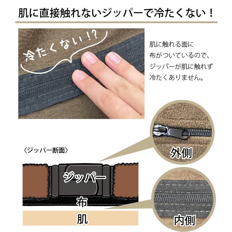 くるむん インナーシュラフ 寝袋 フリース インナーシーツ 毛布 ブランケット コンパクト 車中泊 マット Bears Rock IF-201K くるむん インナーフリース | Bears Rock | 11