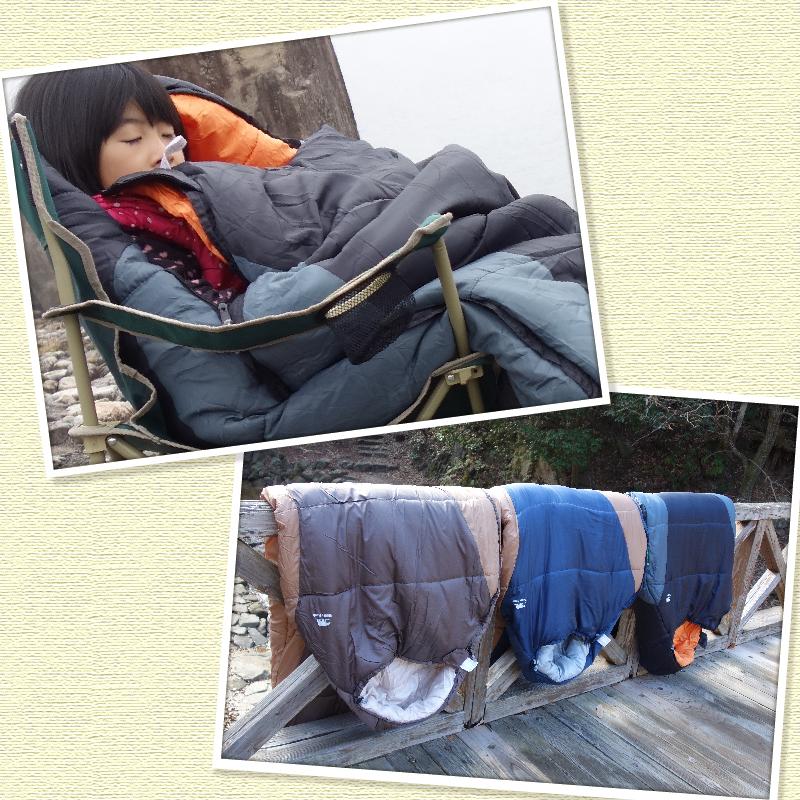 Bears Rock 寝袋 冬用 車中泊 マミー型 -15度 暖かい ふわ暖 Bears Rock 寝袋 冬用 車中泊 マミー型 -15度 暖かい ふわ暖