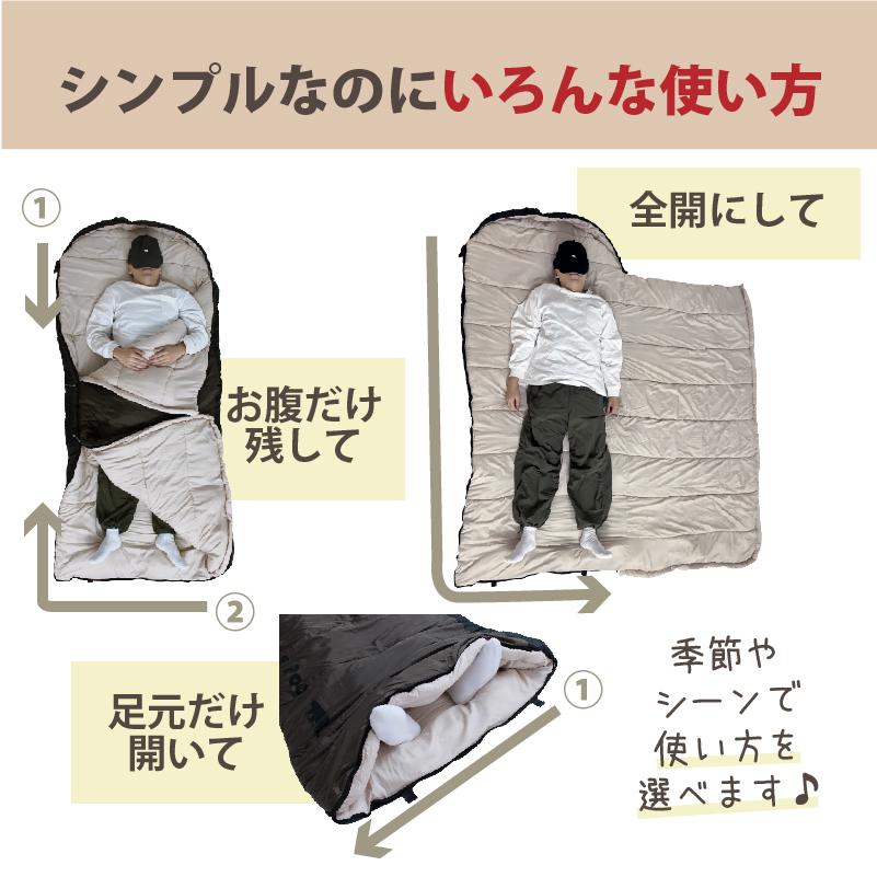 ベアーズロック 寝袋 シェラフ キングサイズ Bears Rock 寝袋 冬用 封筒型 車中泊 -15度 キングサイズ ワイド