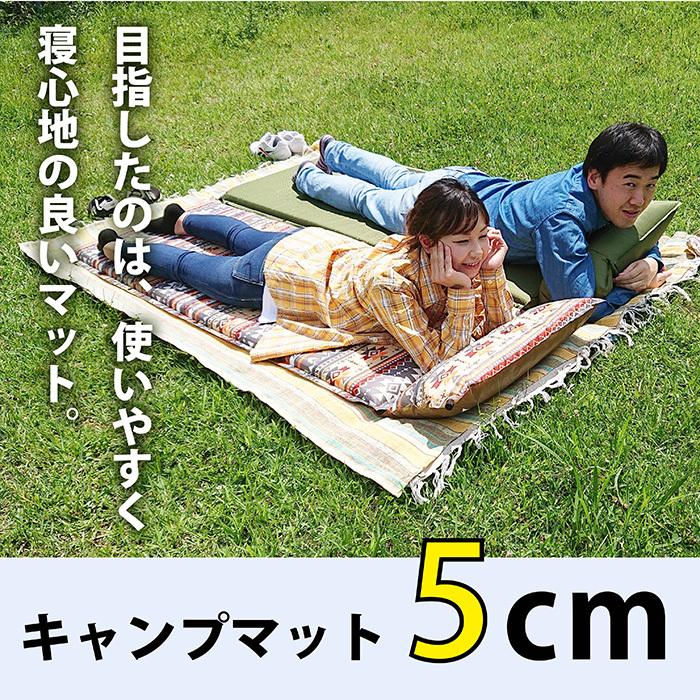 キャンピングマット スリーピングマット 車中泊 エアー マット キャンプ インフレータブル 枕まで心地よい 自動膨張 弾力 寝袋 枕付き Bears Rock 5cm 1 306 1313 アウトドア専門店 しろくま 通販 Yahoo ショッピング