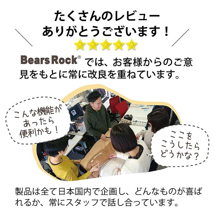 Bears Rock（ベアーズロック） キャンピングマット スリーピングマット