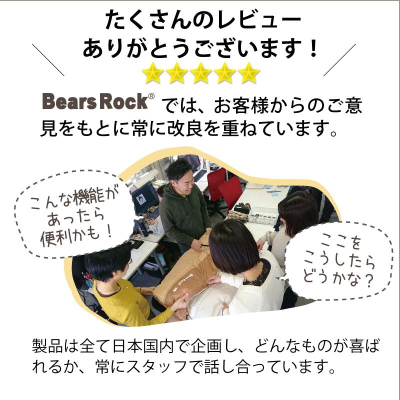 Bears Rock キャンピングマット スリーピングマット 車中泊 Bears Rock キャンピングマット スリーピングマット 車中泊