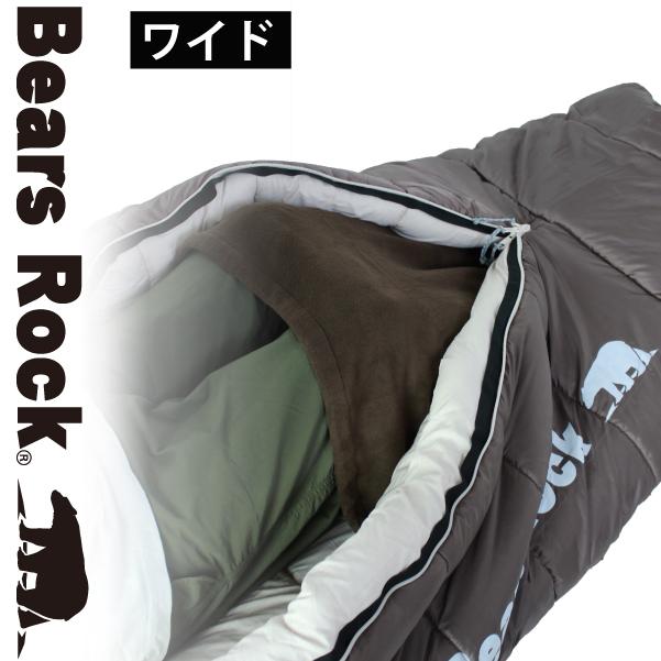 Bears Rock 寝袋 足元 ワイド フリース インナー コンパクト Bears Rock 寝袋 足元 ワイド フリース インナー コンパクト