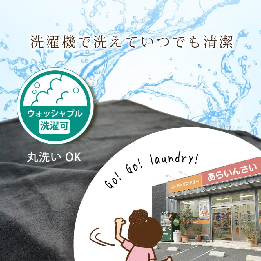 くるむん ボア フリース インナー シュラフ インナーシーツ 寝袋 ブランケット  ひざ掛け 毛布 アウトドア 防災 車中泊 軽量 コンパクト Bears Rock IB-301K | Bears Rock | 12