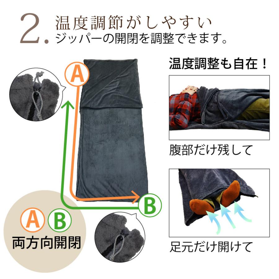 Bears Rock くるむん ボア フリース インナー シュラフ インナー Bears Rock くるむん ボア フリース インナー シュラフ インナー