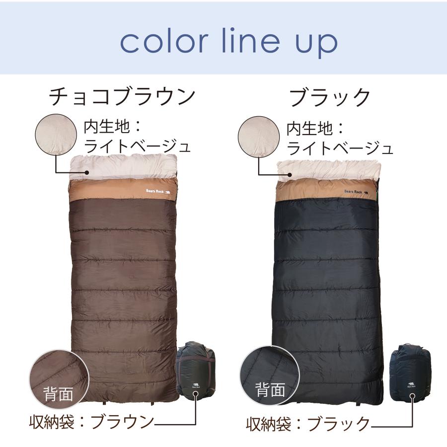 来客用 布団セット ねぶくろん 寝袋 封筒型 自宅 洗える ふとん 寝袋みたいな布団 車中泊 キャンプ Bears Rock TX-701 防災 コンパクト シュラフ |  | 19