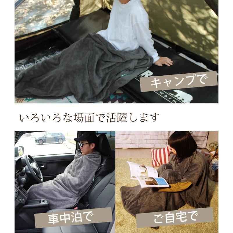Bears Rock くるむん ボア ロング フリース インナー シュラフ Bears Rock くるむん ボア ロング フリース インナー シュラフ