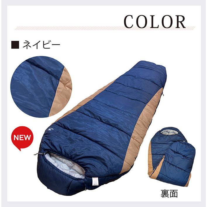 寝袋 冬用 車中泊 32度 マミー型 ふっくら包み込まれる暖かさ 洗える ふわ暖 Bears Rock シュラフ キャンプ アウトドア 4シーズン 防災 Fx 402d 32 Fx 402d アウトドア専門店 しろくま 通販 Yahoo ショッピング