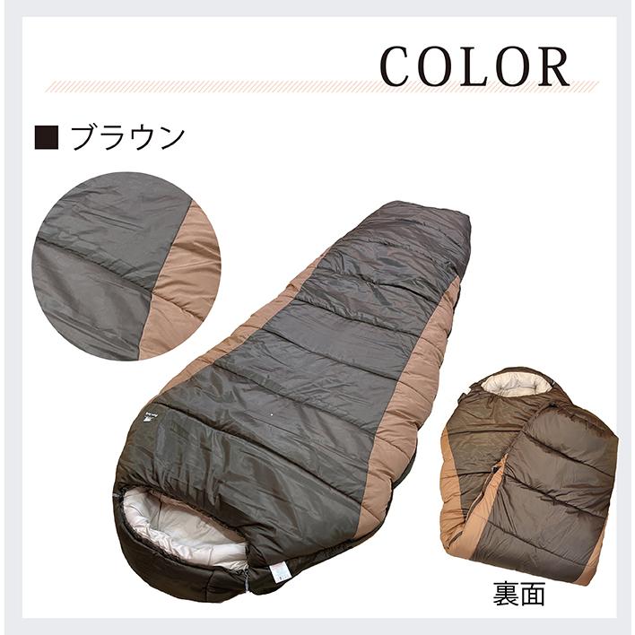 寝袋 冬用 車中泊 32度 マミー型 ふっくら包み込まれる暖かさ 洗える ふわ暖 Bears Rock シュラフ キャンプ アウトドア 4シーズン 防災 Fx 402d 32 Fx 402d アウトドア専門店 しろくま 通販 Yahoo ショッピング