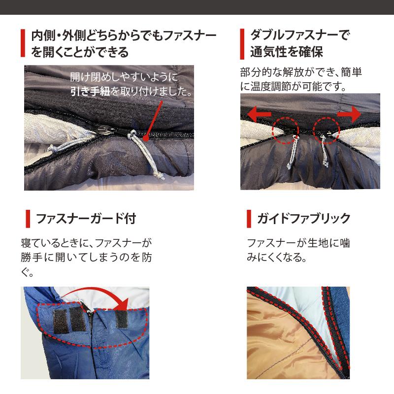 Bears Rock 寝袋 冬用 車中泊 -32度 マミー型 暖かい 洗える Bears Rock 寝袋 冬用 車中泊 -32度 マミー型 暖かい 洗える