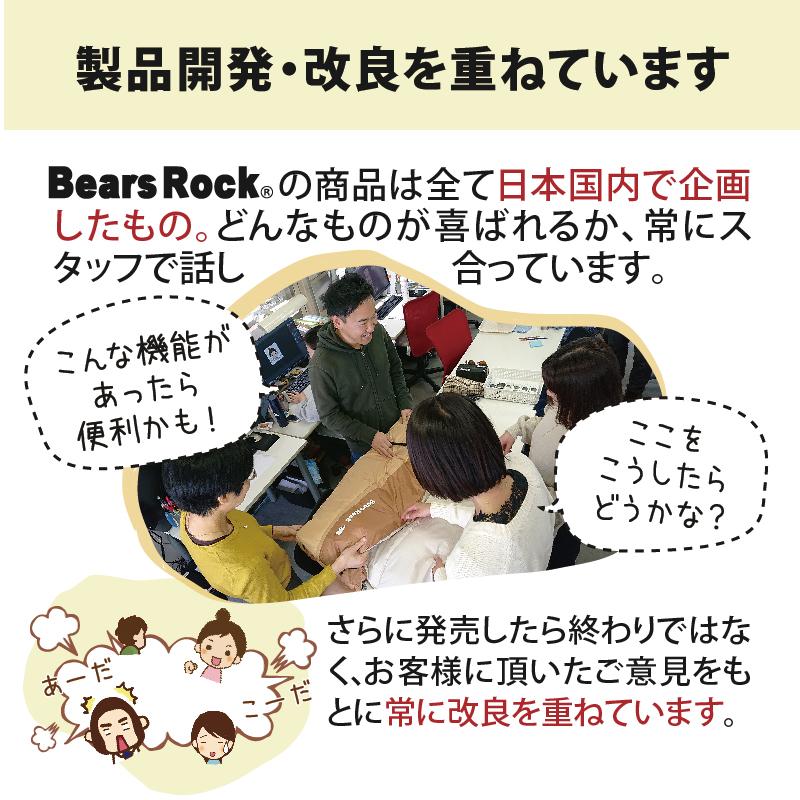 Bears Rock（ベアーズロック） 寝袋 冬用 車中泊 -32度 マミー型