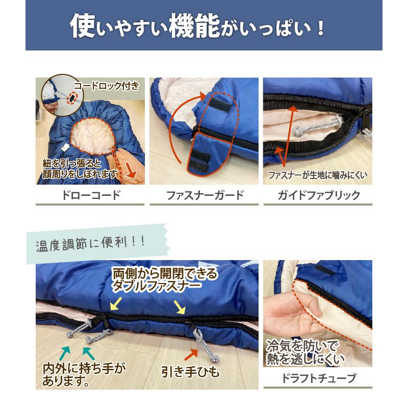 Bears Rock 寝袋 冬用 封筒型 車中泊 -15度 洗える 丸洗い 洗濯 Bears Rock 寝袋 冬用 封筒型 車中泊 -15度 洗える 丸洗い 洗濯