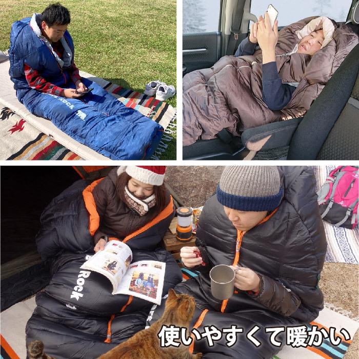 寝袋 冬用 車中泊 15度 マミー型 ふっくらと包み込まれる暖かさ 洗える Bears Rock センタージップ シュラフ キャンプ コンパクト 4シーズン Fx 451g 15 Fx 405 アウトドア専門店 しろくま 通販 Yahoo ショッピング
