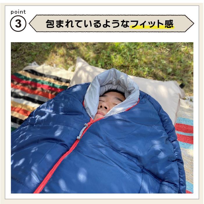 寝袋 冬用 車中泊 15度 マミー型 ふっくらと包み込まれる暖かさ 洗える Bears Rock センタージップ シュラフ キャンプ コンパクト 4シーズン Fx 451g 15 Fx 405 アウトドア専門店 しろくま 通販 Yahoo ショッピング
