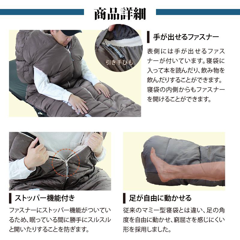 Bears Rock 寝袋 冬用 -34度 マミー型 最強 ふっくらと包み込ま Bears Rock 寝袋 冬用 -34度 マミー型 最強 ふっくらと包み込ま