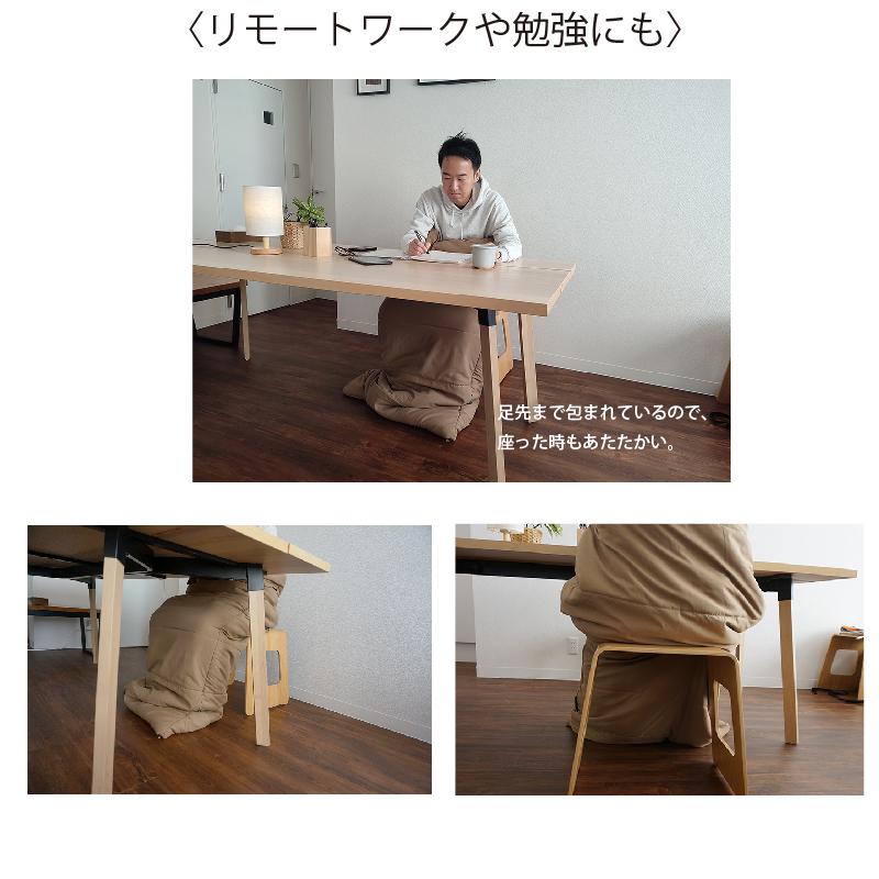 コンパクト 布団 ごろねぶくろん Bears Rock 寒さ対策 冷え性 ごろ寝 寒冷地 洗える 洗濯 封筒型 ふっくら 暖房費節約 冷え解消 来客用 布団セット 冬用 LX-311U | Bears Rock | 11