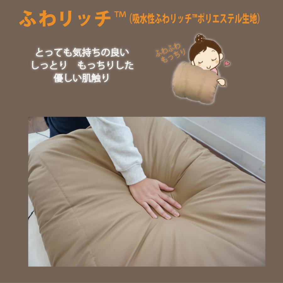 Bears Rock コンパクト 布団 ごろねぶくろん 寒さ対策 冷え性 Bears Rock コンパクト 布団 ごろねぶくろん 寒さ対策 冷え性