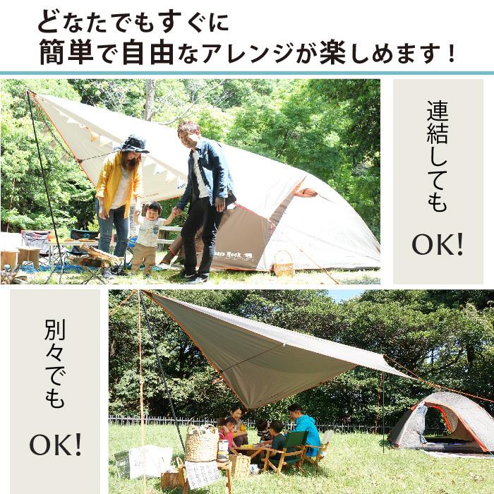 Bears Rock テント 4〜5人用 ドーム ファミリー タープセット Bears Rock テント 4〜5人用 ドーム ファミリー タープセット
