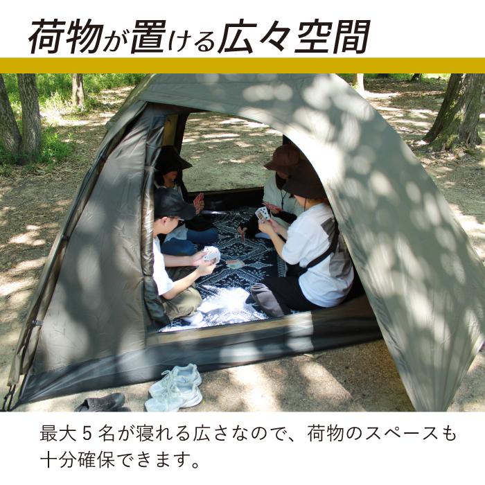 Bears Rock テント 4〜5人用 ドーム ファミリー スピードテント Bears Rock テント 4〜5人用 ドーム ファミリー スピードテント