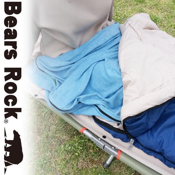 Bears Rock（ベアーズロック） くるむん インナーシュラフ