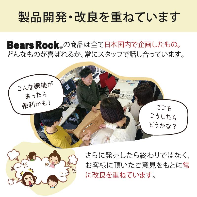 かぶるん コンパクト 布団 Bears Rock 肩寒い 顔寒い 寒さ対策 冷え性 ごろ寝 寒冷地 洗える 洗濯 マミー型 ふっくら 暖房費節約 布団セット 冬用 LX-501H |  | 20